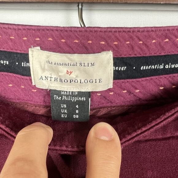 Anthropologie Burgundy Side Stripe Jogger Pants Sporty Chic Pull-On Trousers 4 - Picture 4 of 12